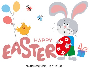 Children's Easter card with a rabbit, chicken and egg. Flat vector illustration, isolated elements on a white background.