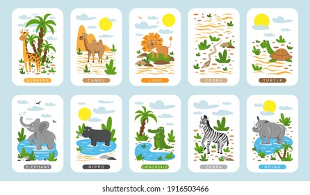 Children's educational game. Cards with illustrations of wild animals. Wild animals of Africa for kids