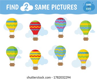 Children's educational game. Find two same pictures. Set of air balloon in clouds. Vector illustration.