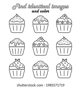 Children's educational game. Find two identical pictures. Delicious cupcakes. A logic puzzle game for kids. Coloring book. Vector illustration.