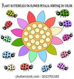 Children's educational game for the little ones to find the matching color, butterflies and flowers