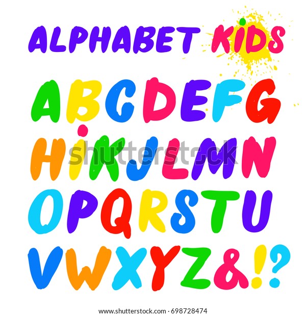 カートーンスタイルの子のフォント 碑文用の多彩色の明るい文字のセット アルファベットのベクターイラスト フリー ハンドの図面 白い背景に のベクター画像素材 ロイヤリティフリー