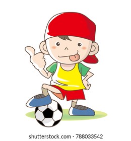 Children's football  vector image