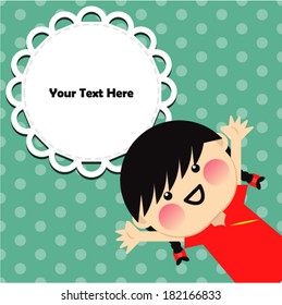 Children's frame. Vector illustration