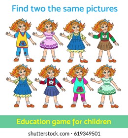 Children's game find the same doll for a 2 year old child. Developing classes.