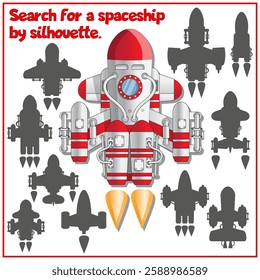 Children's game, puzzle. Search for a spaceship by silhouette. Isolated on white background. Vector illustration.