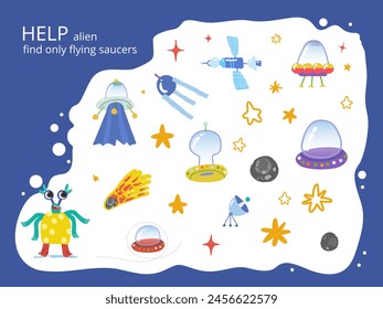 Children's games. Help the alien find the flying saucers. An educational logic game for children.