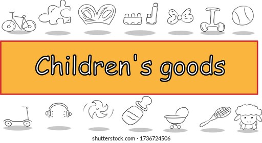 Children's goods vector icon set. Thin simple collection illustration black