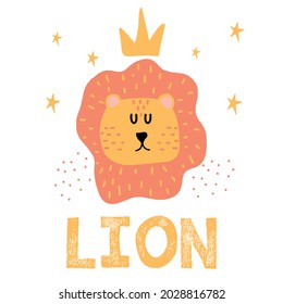  Children's hand-drawn illustration of a lion's head. Lion head with crown. The illustration is suitable for postcards, prints, posters.