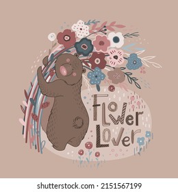 Children's illustration with a bear lover of flowers.Vector art print.