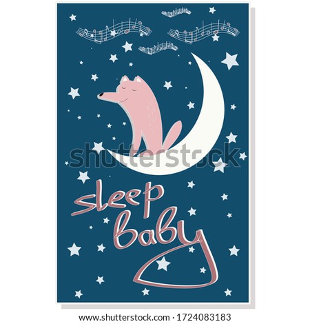 Children's illustration with a pink wolf sitting on the moon among the stars