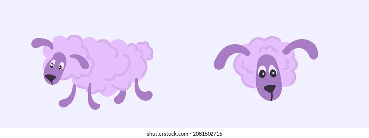 Children's illustration of a sheep.