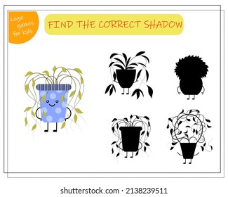 Childrens logic game find the right shadow, cute cartoon flower in a kawaii pot. Vector isolated on a white background