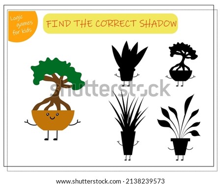 Childrens logic game find the right shadow, cute cartoon flower in a kawaii pot. Vector isolated on a white background