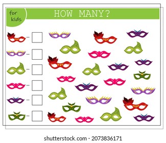 children's math game count how many of them. Masquerade masks. Vector isolated on a white background