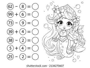 Children's math game, subtraction and addition of numbers. Coloring book with cute little mermaid. Mini-task, write the answer in a circle. Preschool education.