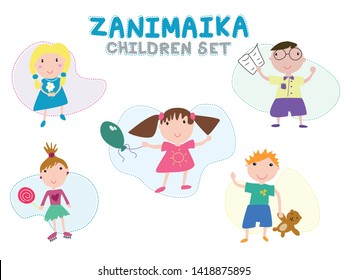 Childrens playing. Vector funny characters isolate on white. Illustration of character boy and girl, funny and happy