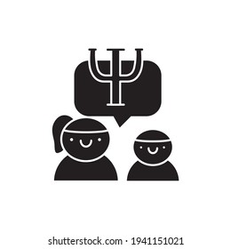 Children's psychology black glyphicon. Pictogram for web page, mobile app, promo. UI UX GUI design element. Editable stroke.