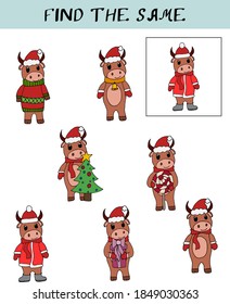 children's puzzle find how to frame Christmas preschool education