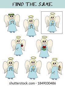 children's puzzle find how to frame Christmas preschool education