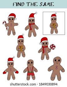 children's puzzle find how to frame Christmas preschool education
