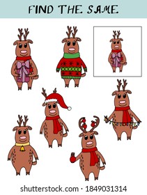 el rompecabezas de los niños encuentra cómo enmarcar la educación preescolar de Navidad
