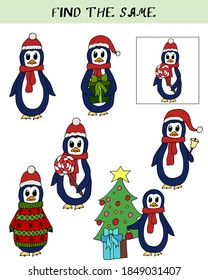 children's puzzle find how to frame Christmas preschool education