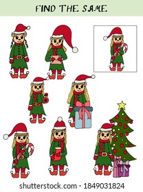 children's puzzle find how to frame Christmas preschool education