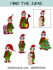 children's puzzle find how to frame Christmas preschool education