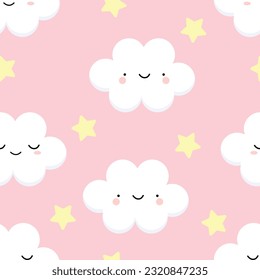 Children's Room Seamless Pattern. Vector illustration for nursery and kindergarten. Useful for print, apparel, home decor and clothing. Happy and cute graphic for bakcgrounds.