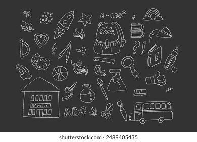 Childrens school doodle elements set. Education stationery supplies, school building, globe, books and other student accessory icons on black background.