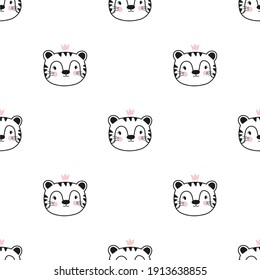Children's seamless pattern, Cute tiger cub in a crown, children's illustration, graphics, ideal for application on fabric or paper, for the decor of the children's room