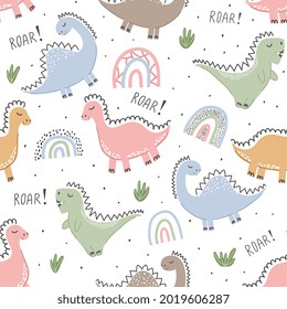 Children's seamless pattern with dinosaurs. Vector cute illustration for design, textiles, posters, fabrics, cards.