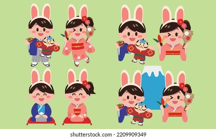 Children's set wearing a kimono to spend New Year's and wearing a rabbit headband