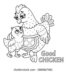 Children's simple coloring page with mother hen and chicken. Vector illustration with cute characters, a kind mother hen and a little chicken who are hugging. For children's creativity.