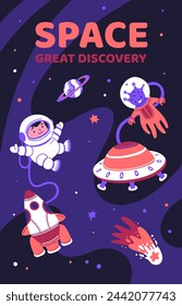 Children's space adventure. Vector illustration of a child astronaut meeting a friendly alien in space. Perfect for a fun flyer with space themed text space.