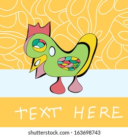 Children's  stylish cartoon card in the vector  with a duck. Cartoon animals in vector. 