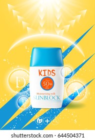 Children's sunscreen, jars with cream, template design concept cosmetics, for tender baby skin. Caring for children in summer and traveling. Sunblock for kids.