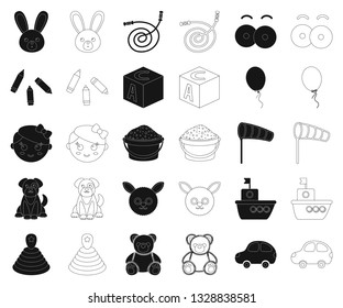 Children's toy black,outline icons in set collection for design. Game and bauble vector symbol stock web illustration.