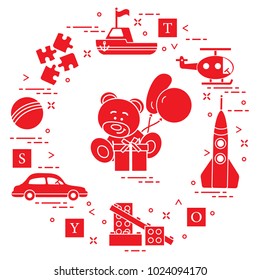 Children's toys: car, bear, ship, helicopter, rocket, designer, ball, puzzle, cubes, gift, balloons. Design for poster or print.