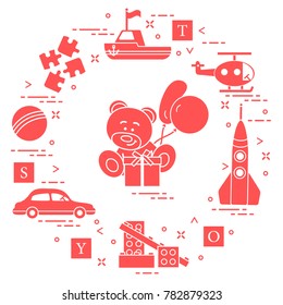 Children's toys: car, bear, ship, helicopter, rocket, designer, ball, puzzle, cubes, gift, balloons. Design for poster or print.