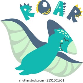 Children's vector illustration. Cute dinosaur and Roar littering. Illustration for print on children's clothing.