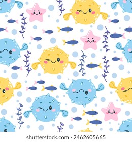 Children's vector seamless pattern with cute colorful balloon fish (blowfish) and starfish for your design