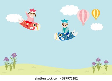 Child's day background.