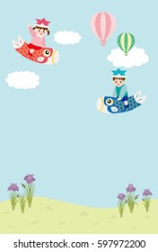Child's day background.