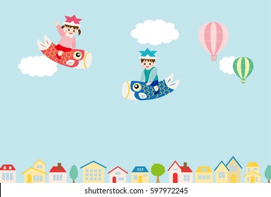 Child's day background.