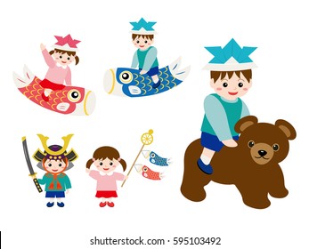 Child's day illustration set.