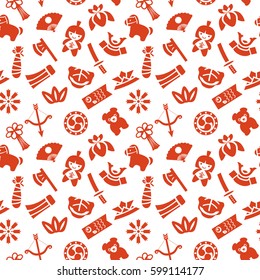 Child's day seamless pattern.
/In Japanese it is written "gold".