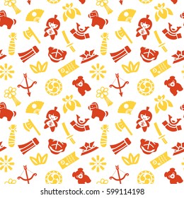 Child's day seamless pattern.
/In Japanese it is written "gold".