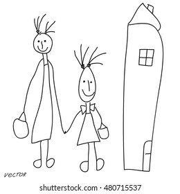 Child's drawing happy family. Persons isolated on a white  background. vector